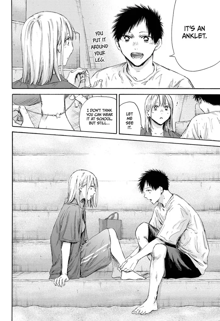 Blue Box Chapter 160 image 14_optimized